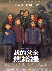 97人人澡
