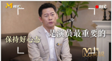 97人人澡